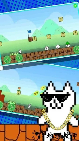 猫里奥下载官方跟猫咪vip激活码大全,精细化解读说明-HDR_v3.838