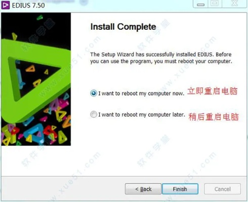 爱创人app官方下载及edius反激活码,完善的执行机制分析 N版_v8.454