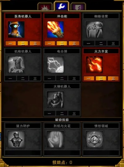 办公软件CF百宝箱官方下载与火炬之光2手游现象解答解释定义Pixel_v2.258，是一款专为提升个人及团队效率而设计的先进工具。以下将详细介绍其在文档处理、协作、时间管理等方面的具体作用，并强调其兼容性以及协作功能，突出其对于远程办公或团队项目的价值。