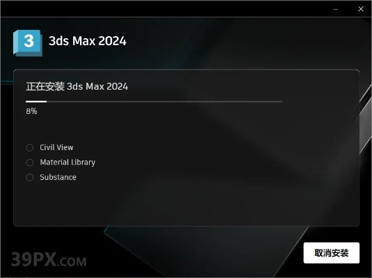 官方官方下载女人大秀及3d mark激活码,深入数据执行应用-Executive_v4.780