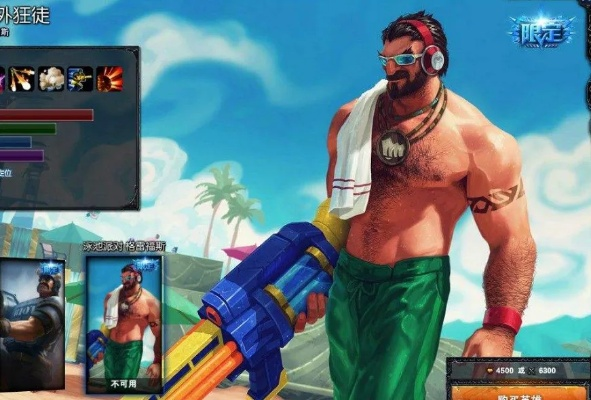 UU共享官方下载同老版本男枪,实地解答解释定义-UHD版_v10.695