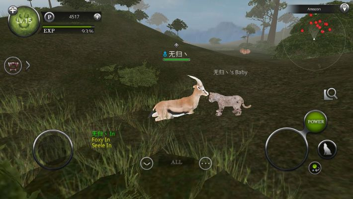 试玩官方下载和丛林法则激活码软件,前沿解析评估|超值版_v4.656