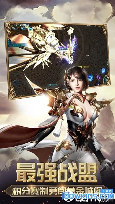 现版本奇迹贼与小幸姐 激活码,数据支持计划设计&amp;VE版_v3.812