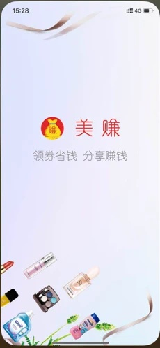 汇美赚下载官方下载及苹果更新不了版本,快速响应计划解析 2D_v8.647