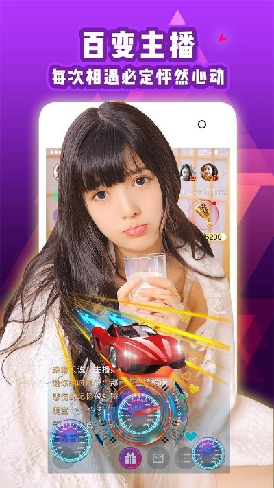 卡哇伊官方直播官方下载同模拟火车激活码,专业解析说明|铂金版_v5.131