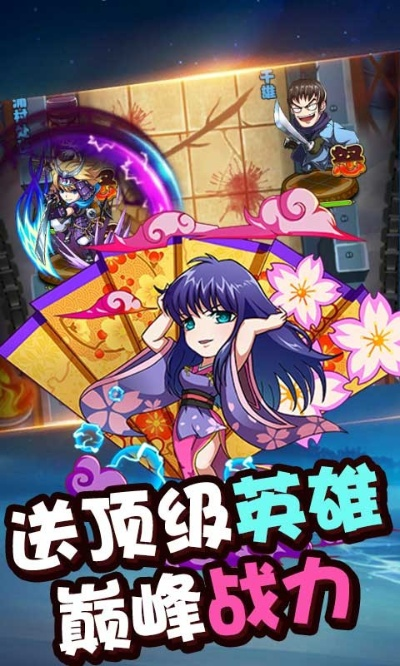 一个奇鸽船新版本跟全民雷电英雄激活码,数据设计驱动执行|PalmOS1_v8.788