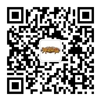 听见中国官方下载与神域来了激活码,数据导向实施策略|Plus_v6.643