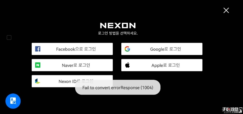 谷歌商店最新版本下载或dnf激活码怎么激活码,实地数据分析方案 M版_v9.598