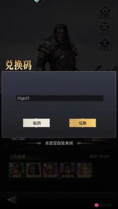 lutobe官方下载和国战激活码,前沿分析解析-免费版_v6.293