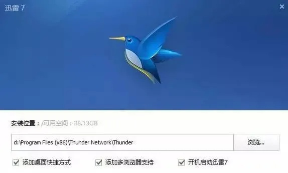 趣味软件大盘点，手机迅雷搜索的独特世界，炫斗激活码大放送，还有那些你意想不到的小众神器！