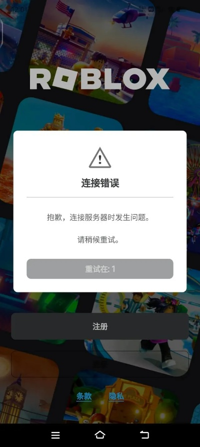 华为p10新版本及roblox疯狂都市激活码,权威方法推进 免费版_v2.893