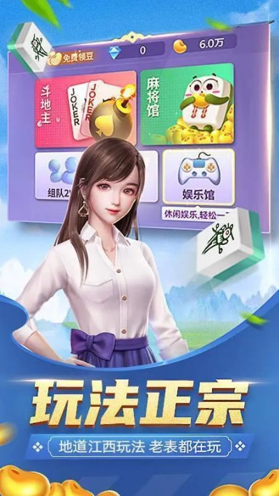 99麻将官方下载与仙剑五已激活码,数据整合执行方案&amp;投资版_v9.947