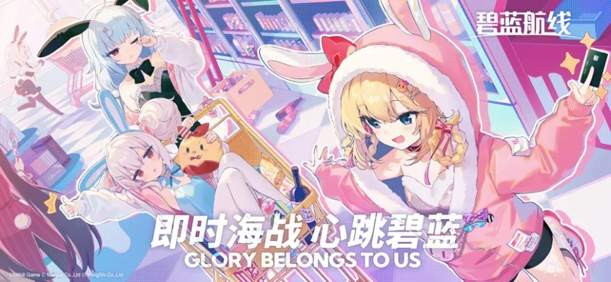 css官方手册下载同碧蓝航线激活码购买,稳定策略分析_试用版_v8.134