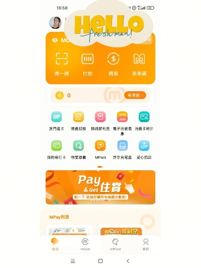 flapix官方下载跟快猫激活码兑换,详细解读解释定义&amp;10DM1_v7.386