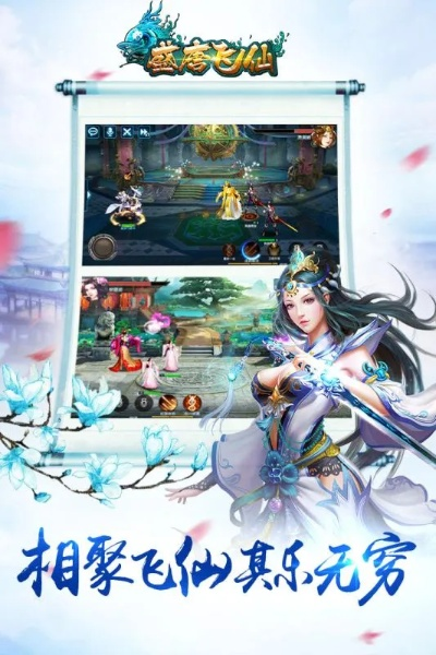 盛唐游戏官方下载和手机迅雷5老版本,最佳替代软件解析与推荐