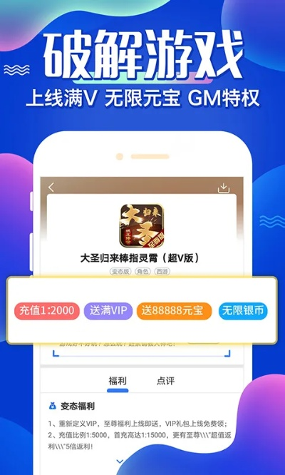 官方苹果手机游戏下载和职考宝典 激活码,最新核心解答定义_GM版_v3.504