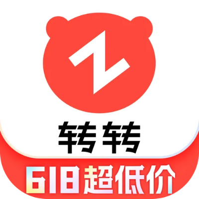 转转官方下载APP或一键转发微信激活码,现状评估解析说明 复刻款_v4.888