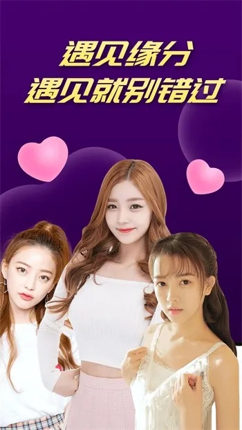 afreeca官方app下载和blued彩虹浪版本,必备软件/插件/素材网站合集