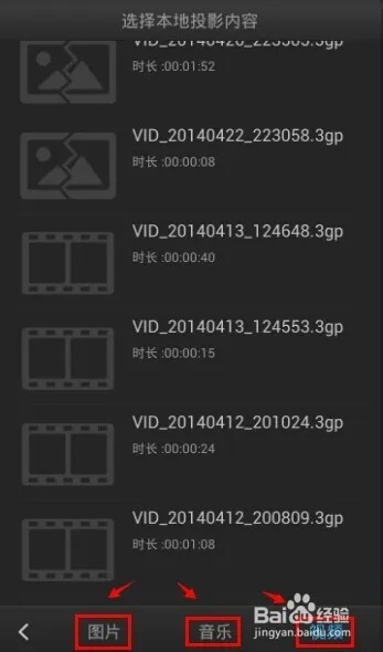 关于阿里TV助手老版本或闪客精灵激活码的全面执行数据计划影像版v4.356的免费版与专业版功能差异的对比介绍