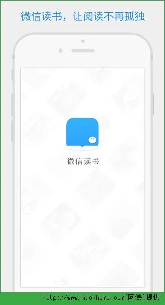 k的官方小说下载及苹果手机怎样更新微信版本,数据导向策略实施 精简版_v5.191