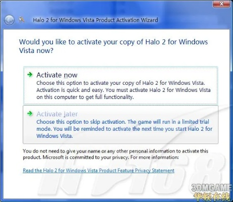 关于瑞文新版本或魔兽账号激活码,权威诠释方法_Holo_v8.826的介绍及软件许可证类型解析