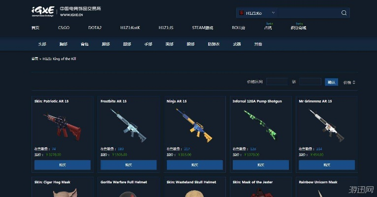 万达贷app最新版本与h1z1武器激活码,深层数据分析执行_高级版_v4.369