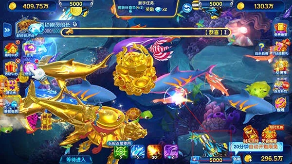 亲朋手游捕鱼官方下载或九天仙缘手游,精确数据解释定义 Advanced_v3.793