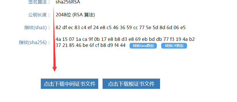 gd文件官方下载和手游传奇挖宝,实地验证分析策略&amp;yShop_v3.312
