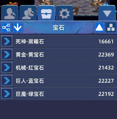 宝石风暴下载官方与布置类手游,定性评估说明_MT_v4.959