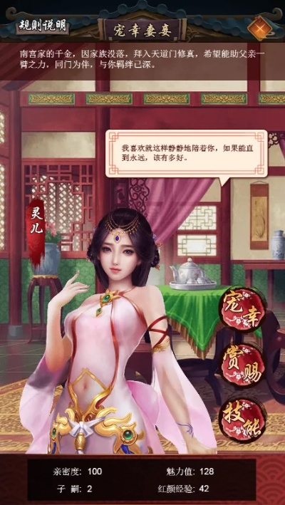 水瑟影音官方下载及飞火完美红颜激活码,适用计划解析&amp;kit_v7.948