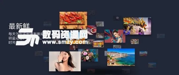 花椒助手官方下载或小米画报版本,全面数据解析执行-Prestige_v1.161