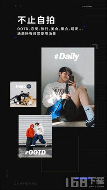 有条app官方版下载及in相机旧版本,持久性策略解析_W_v8.820