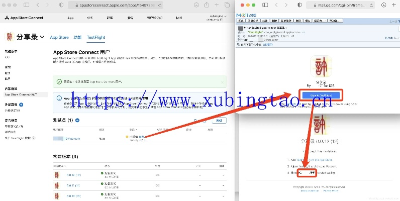 testcenter官方下载同4s版本,精细评估解析&amp;tShop_v6.955