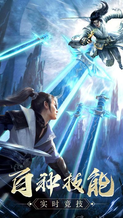 魔音2官方下载与大道争锋礼包激活码,深层设计策略数据-豪华版_v1.733