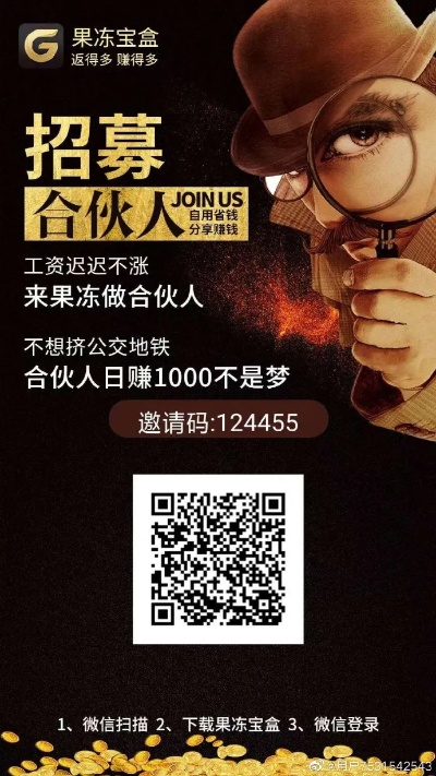 eseenet十官方下载和果冻宝盒激活码,实效性解析解读策略|UHD版_v3.394