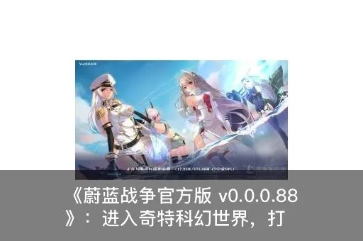 2026年1月4日 第16页