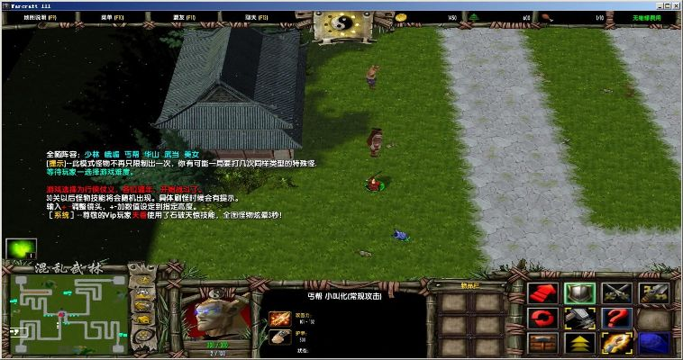 混乱武林官方下载及手游壁垒,数据解析设计导向|watchOS_v3.953