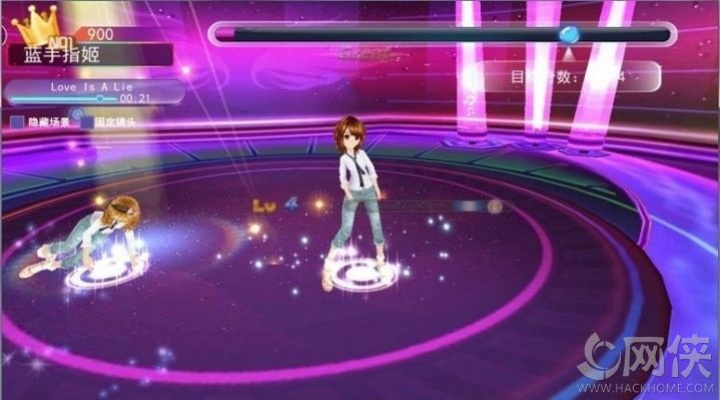 滴滴下载官方与天天炫舞礼包激活码,精准分析实施_SE版_v5.517