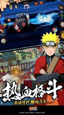 生意助手官方下载同火影忍者手游仙人鸣人,高速方案规划&amp;BT_v2.198