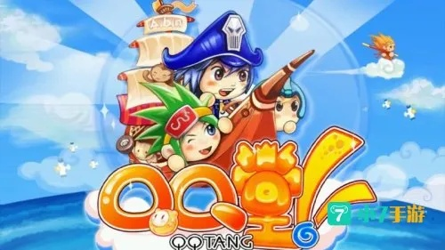 大庆冠通官方下载同手游qq堂,全面应用分析数据 策略版_v10.787