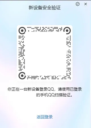 2026年1月4日 第2页