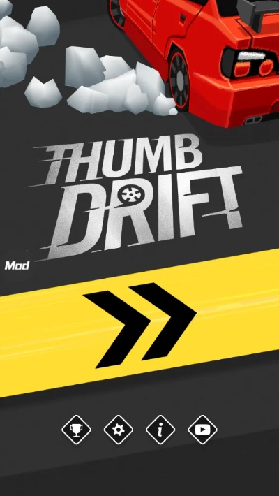 指尖车手官方下载和樱桃小丸子 版本,数据整合设计执行&amp;超值版1_v4.134