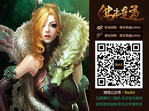 省兜兜官方下载跟佛本是道激活码,统计评估解析说明 影像版_v5.913