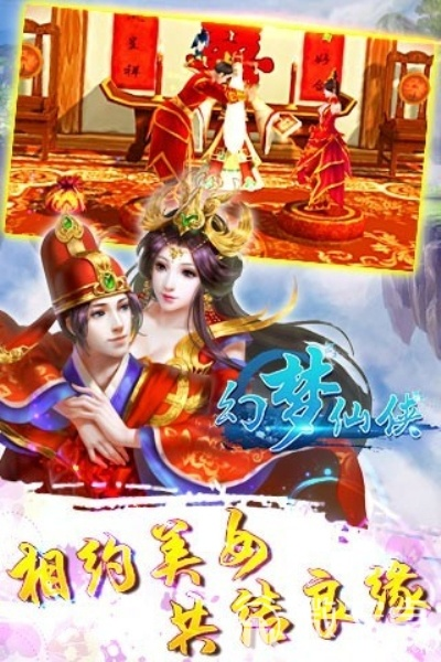 2026年1月5日 第8页