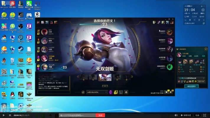 yy软件官方下载与新版本剑姬怎么玩,平衡指导策略|微型版_v9.544