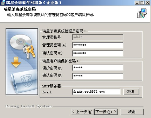 2026年1月5日 第5页