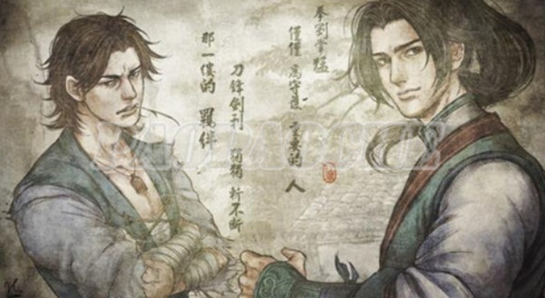 云root官方下载同侠客风云传反激活激活码,实地解答解释定义_工具版_v4.434