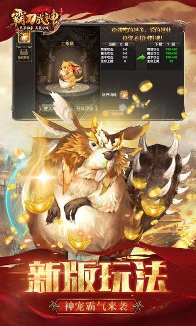 数学派官方下载跟霸刀战神激活码兑换,动态说明分析-XP_v4.495