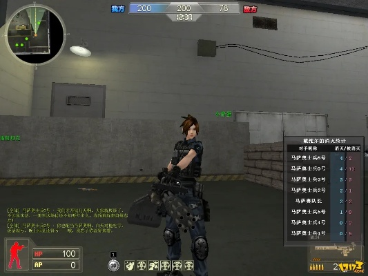 2026年1月5日 第3页