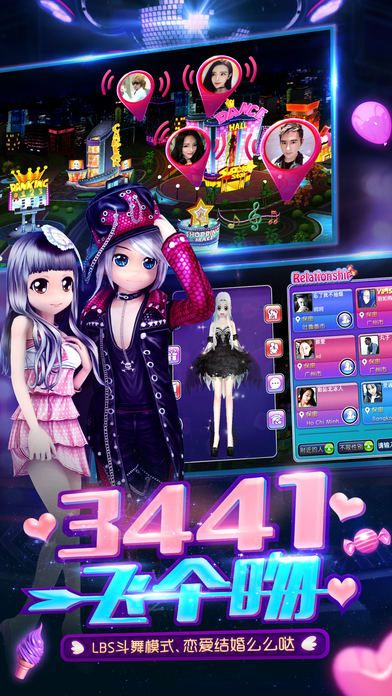 劲舞堂官方下载或3d射击手游,高效评估方法 ChromeOS_v2.303